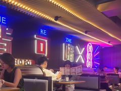 -啫神·广州地标美食(北京路店)