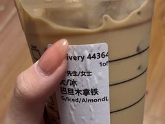 -星巴克(宝山万达店)