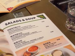 -Chili's Cafe&Bar奇利斯(滨江店)