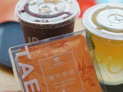 -大益茶庭(永庆坊店)