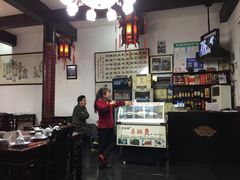 -老徽州臭鳜鱼(老街店)