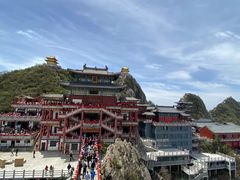 -老君山风景名胜区