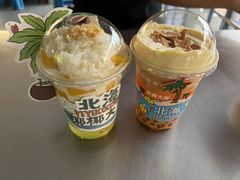 -椰椰大吉(侨港店)