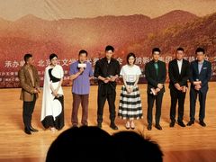 -北京大学百年讲堂