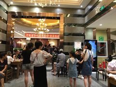 等位区-金刚山烧烤(中山路店)