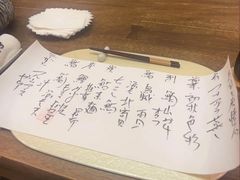 -空蝉怀石料理(益丰·外滩源店)