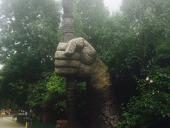 -哈尔滨文化公园