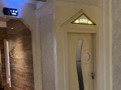 -益健·足疗汗蒸SPA(芙蓉广场店)