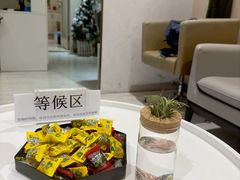 -大鱼心理咨询工作室(静安寺店)