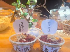 -沙州食驿·非遗小吃夜市