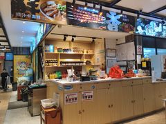 -华府九号海鲜烧烤大排档(龙域店)