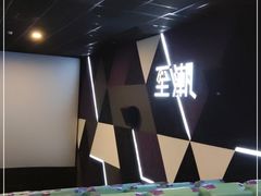 -至潮影城(厦禾路美仁广场店)