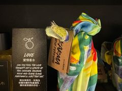 -LUSH(威尼斯人店)