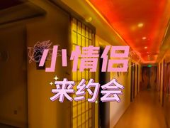 -金色莲花泰式按摩SPA(石牌店)