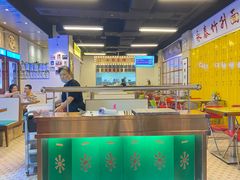大堂-七爷清汤腩·港式餐厅(金狮广场店)
