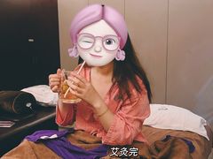 -颐而康·按摩·艾灸·足疗(汽车东站店)