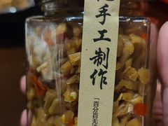 -火宫殿·湘菜小吃·商务宴请·生日聚会(东塘店)