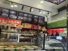 -秦君宝手擀菠菜面(金花路店)
