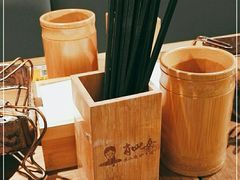 -味千拉面(光启城时尚购物中心店)