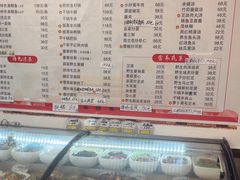 -臭鳜鱼人家·老字号徽菜