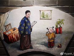 -东来顺饭庄(西直门店)