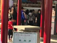 -鸡鸣赐茶(鸡鸣寺路店)