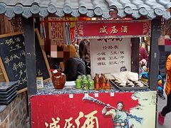 -南津关古镇
