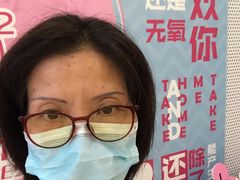 -一兆韦德健身·城市运动馆