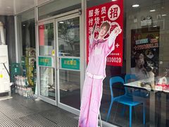 -雨霖祥和炖肉(南市店)