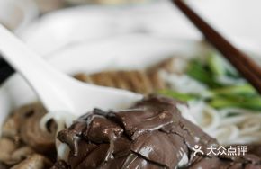 Signature Pig Intestine Rice Noodles