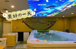 -爱玩爱游亲子成长中心(曲江汉华城店)