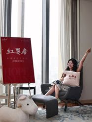 -星摇篮月子中心(紫竹万怡店)