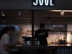 门面-MIMI FASO(古仓店)