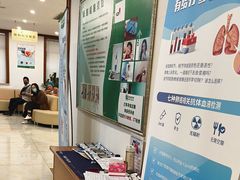 -慈铭健康体检中心(星海奥亚分院)