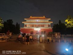 -甲乙饼·手工牛肉饼(东方广场店)