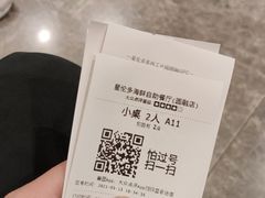 -星伦多 自助料理(圆融店)