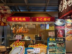 -蚝得喜海鲜(东城店)