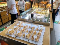 -超港·蛋糕面包(国购店)