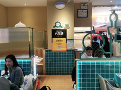 -楼兰古丽·新疆拌面·清真(华阳城店)
