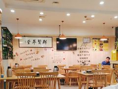 -東豫狼鲜货烧烤. 碳火烤鱼. 小龙虾(上海首店)