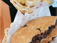 -方中山胡辣汤(顺河路店)