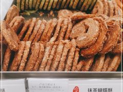 -上海哈尔滨食品厂(淮海中路店)