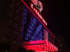 -东方之珠洗浴休闲广场(南开店)