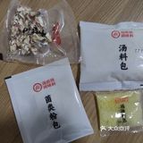 非常时期在家体验“海底捞”