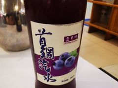 -首钢一九一九大酒楼(石景山店)