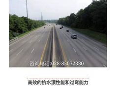 -倍耐力轮胎专卖店(碧云路店)