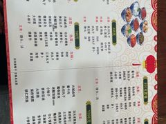 -国俊八大碗饭店