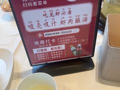-於氏虾神(盱眙总店)