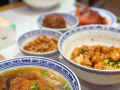 -鲁达面馆本帮风味(共康东路店)