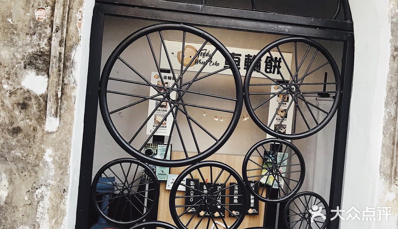 漫步马来西亚🇲🇾槟城街头｜寻找你遗失已久的童真童趣